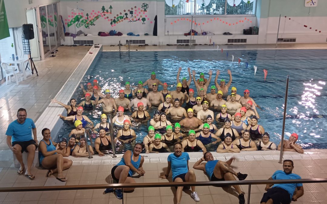 CIRCUITO AQUÁTICO – PISCINA de LOURES